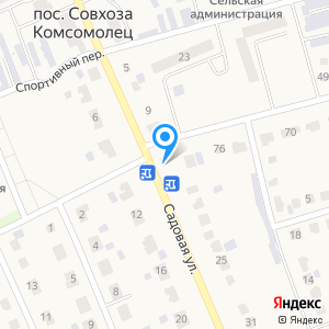 Перекресток, ООО, сеть продуктовых магазинов