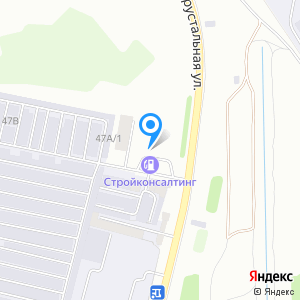 Автомойка