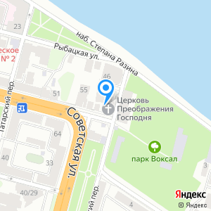 Приход Преображения Господа Римской Католической Церкви