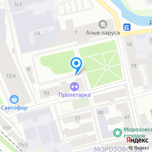 Пролетарка, спортивный комплекс