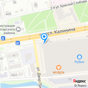 Разминка, спортивный женский клуб