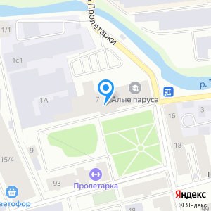 Пятёрочка, сеть супермаркетов