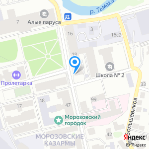 Продукт Маркет, ООО, магазин