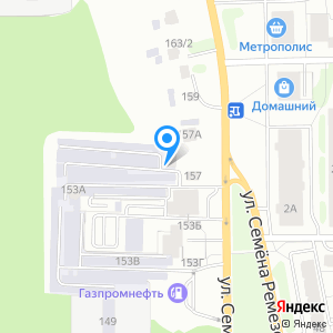 Авто-Электрон, центр установки