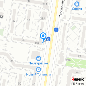 Пеликафе