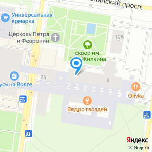 Русская душа, ансамбль народной песни