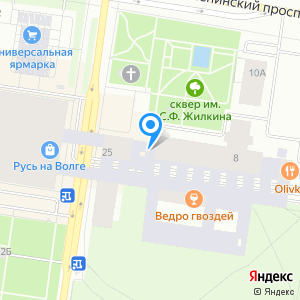 Pegas Touristik, фирменный офис продаж