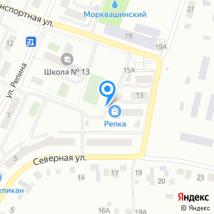 Репка, торгово-офисный центр