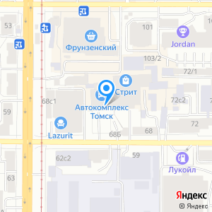 Автокомплекс Томск, ООО, официальный дилер Ladа