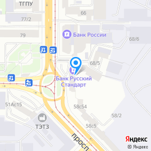 Сибаэро-Томск, ООО