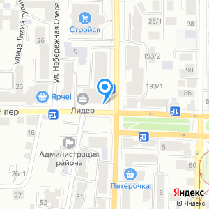 Фото на документы томск ленина