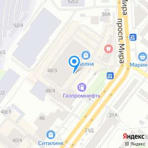 Ключи томск карта