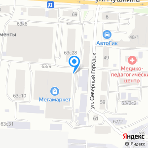 Авангард, мебельный салон