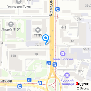 Первая помощь, аптека