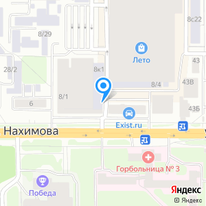 Дантист, ООО