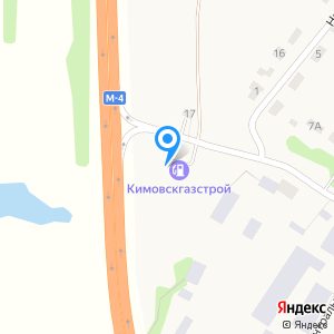 Кимовскгазстрой