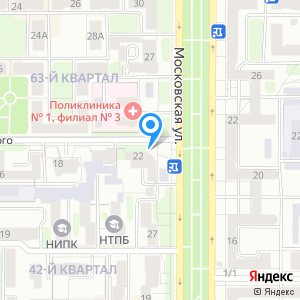 Новомосковск, почтовое отделение