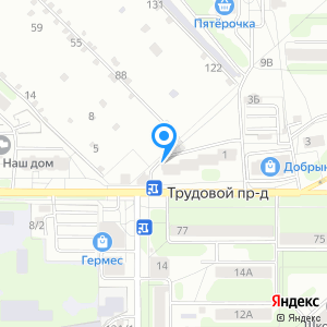 TianDe, косметическая компания