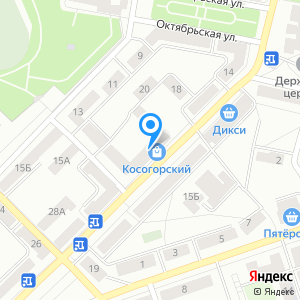 Магазин детской одежды, ИП Кузнецова В.В.