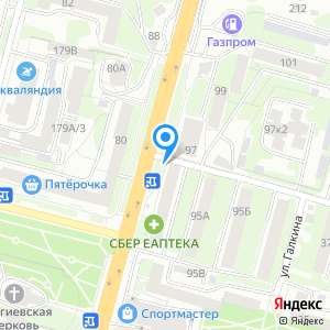 Город мастеров, торговая сеть колбасных изделий