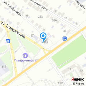 Форавто омск