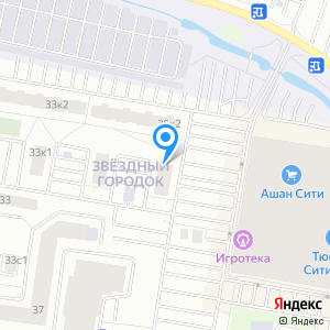 Сбербанк, ПАО