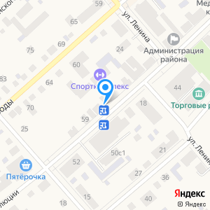 Росгосстрах банк, ПАО