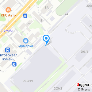 Республика 222 тюмень