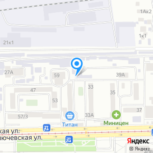 Автоспектр, автоцентр