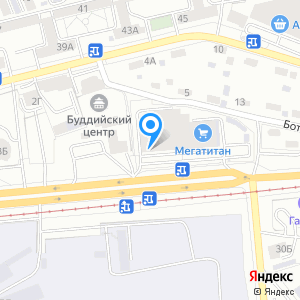 Платежный терминал, Сбербанк, ПАО