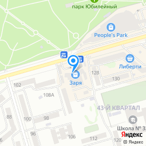 Технопарк, компания по скупке неисправных компьютеров и ноутбуков