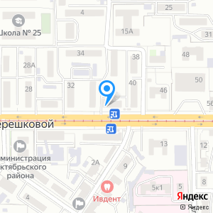 Почта банк 88005500770