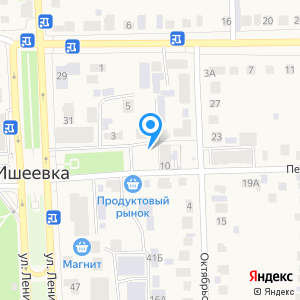 Сбербанк, ПАО