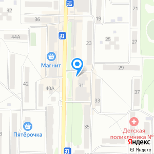 Скрепка, магазин канцтоваров