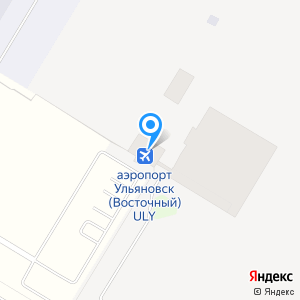 Ульяновск-Восточный, международный аэропорт