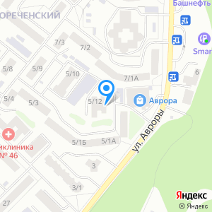 Уфа авроры 14 карта