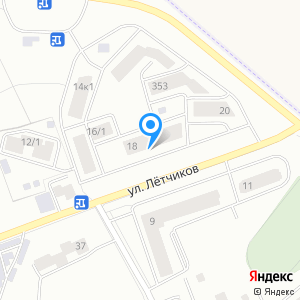 Пекарня