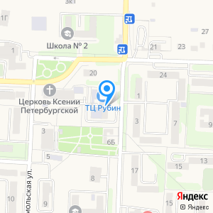 Хабаровск некрасовка автобус