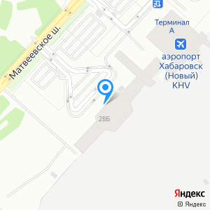 Аэрофлот-Хабаровск, авиакомпания