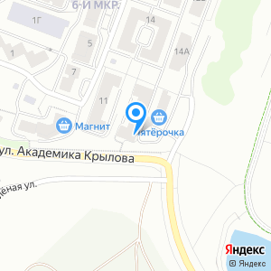 Автомикс, магазин автотоваров