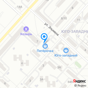 Пятёрочка, сеть супермаркетов