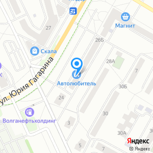 Автолюбитель, магазин