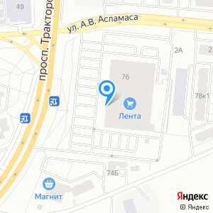 Банкомат, АКБ Авангард, ПАО