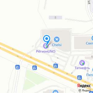 Subway, сеть ресторанов