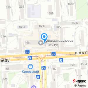 Subway, сеть ресторанов