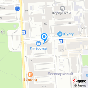 Поль Бейкери, кафе-пекарня