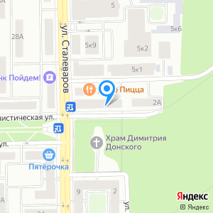 НТЦ Антей, ООО