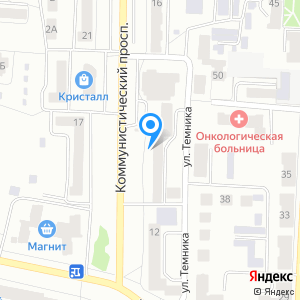 Злата, стоматологическая клиника