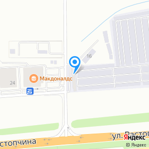 АвтоУслуги, ООО, автокомплекс