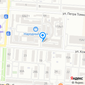 Доброе тепло, торговая компания